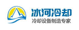 奇趣腾讯分分冷却
